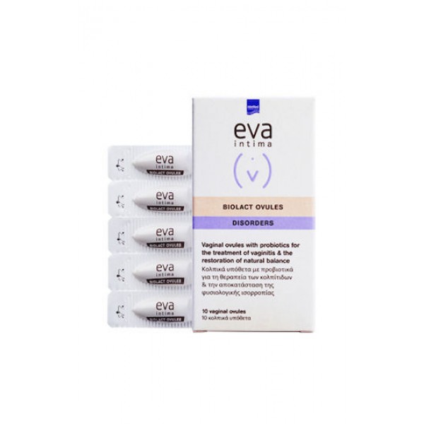 InterMed Eva Intima Biolact Ovules Disosrders Κολπικά Υπόθετα με Χαμομήλι & Προβιοτικά 10τμχ